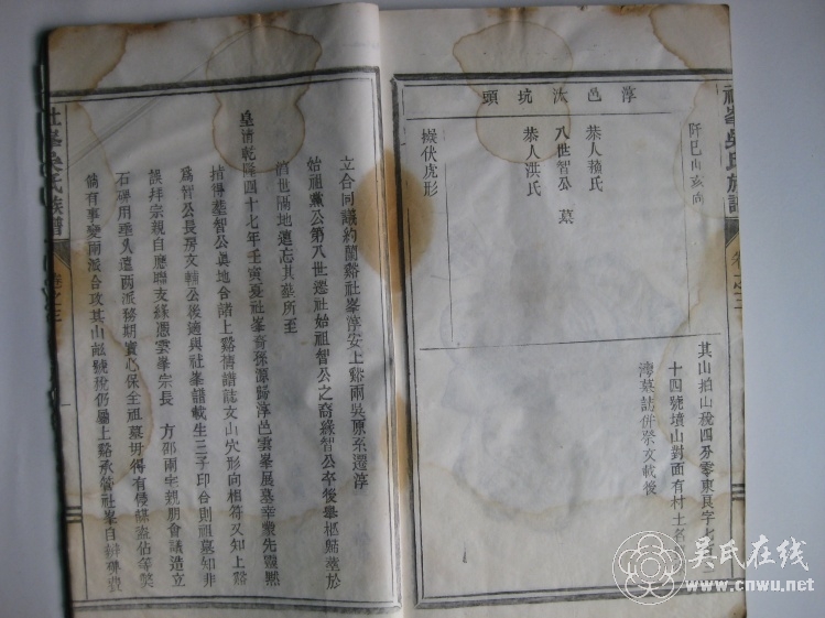 ǨڰǹĹ - wuyan8884876 - wuyan8884876Ĳ