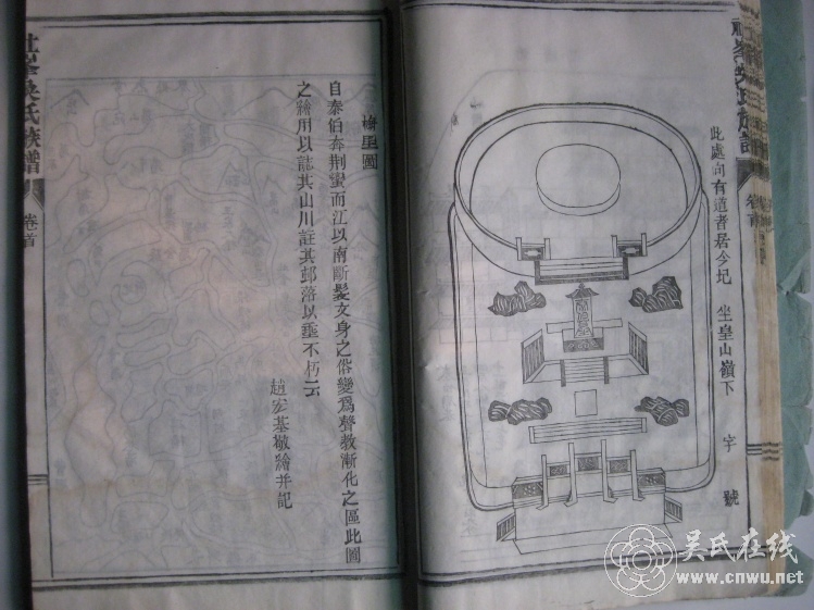 ÷ͼ(ժͼһ׾) - wuyan8884876 - wuyan8884876Ĳ