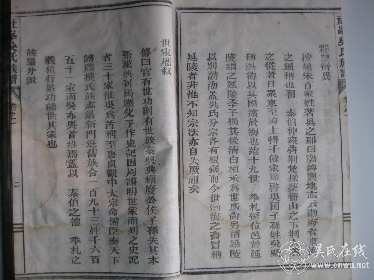 Ϫ꿤ϡ 졣 - wuyan8884876 - wuyan8884876Ĳ
