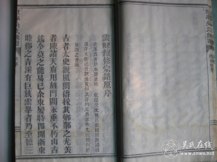 Ʒԭ(13) - wuyan8884876 - wuyan8884876Ĳ