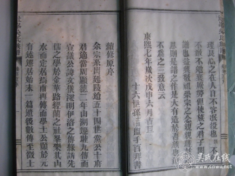 ԭ(10) - wuyan8884876 - wuyan8884876Ĳ