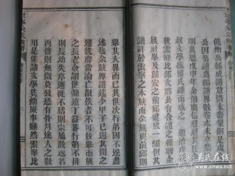 ԭ(10) - wuyan8884876 - wuyan8884876Ĳ