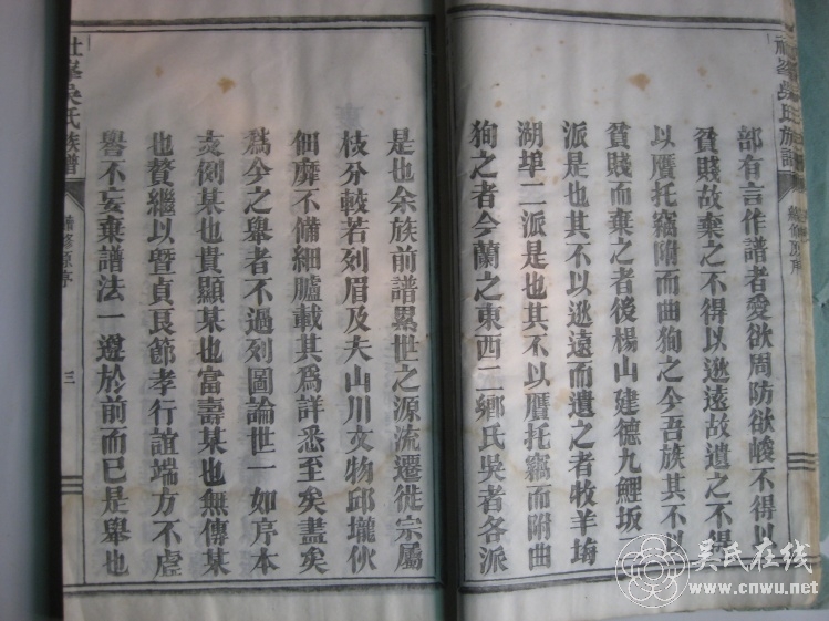 ԭ(10) - wuyan8884876 - wuyan8884876Ĳ