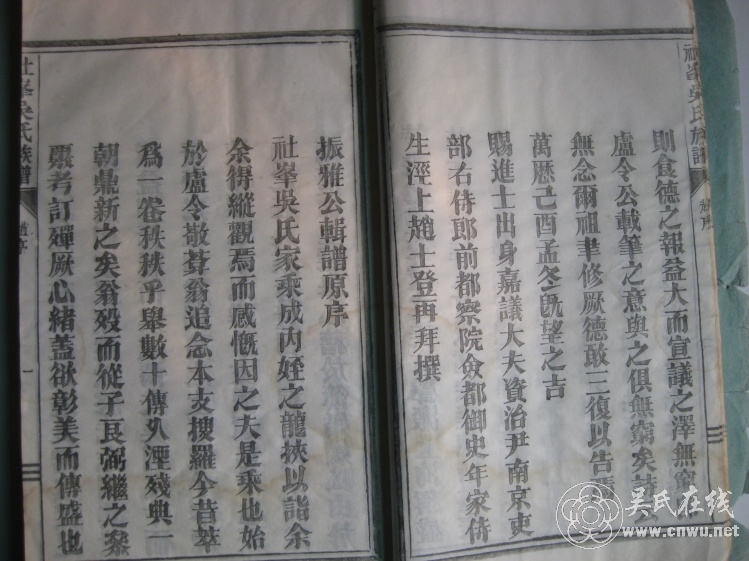 Źԭ7 - wuyan8884876 - wuyan8884876Ĳ