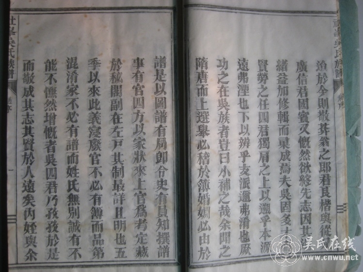 Źԭ7 - wuyan8884876 - wuyan8884876Ĳ