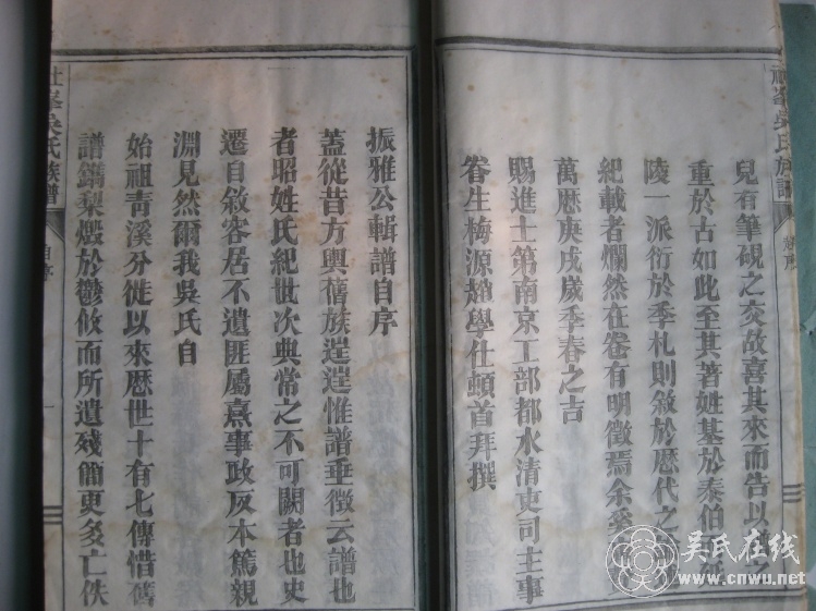 Źԭ7 - wuyan8884876 - wuyan8884876Ĳ