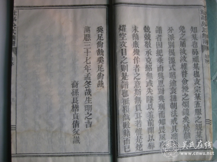 Ź6 - wuyan8884876 - wuyan8884876Ĳ