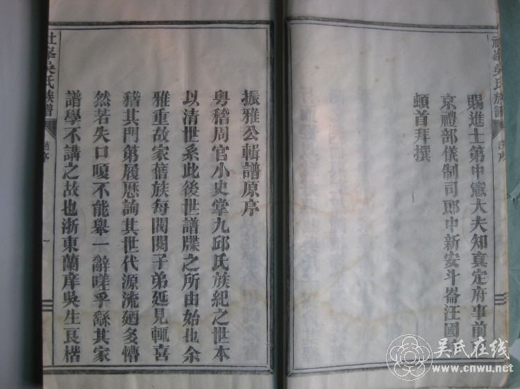 Ȁʼԭ4 - wuyan8884876 - wuyan8884876Ĳ