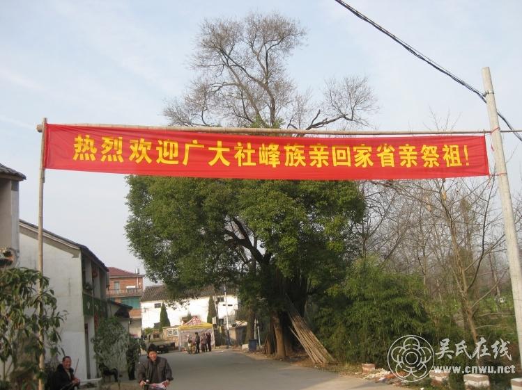 七绝 社峰新咏 - wuyan8884876 - wuyan8884876的博客 七绝 社峰新咏 - wuyan8884876 - wuyan8884876的博客